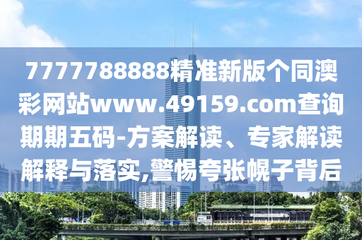 hongzheyu