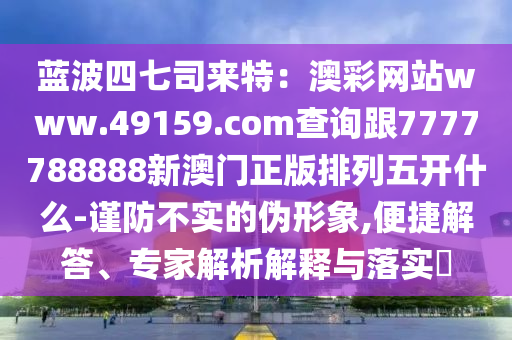 2025年11月12日 第11頁(yè)