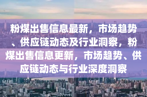 2025年11月12日 第9頁