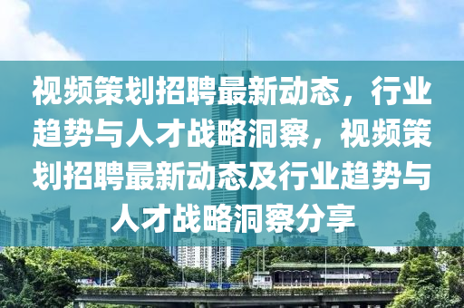 2025年11月15日 第6頁