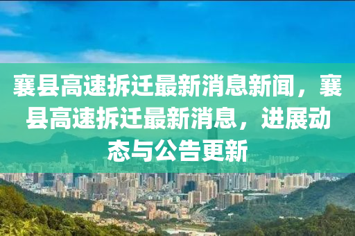 2025年11月15日 第5頁