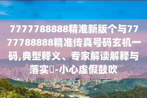 yunxin 第6頁