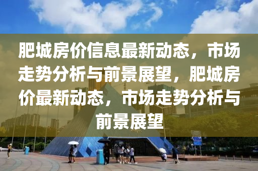 2025年12月2日 第5頁