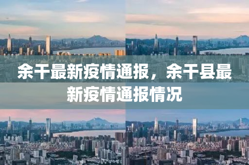 2025年12月3日 第7頁(yè)